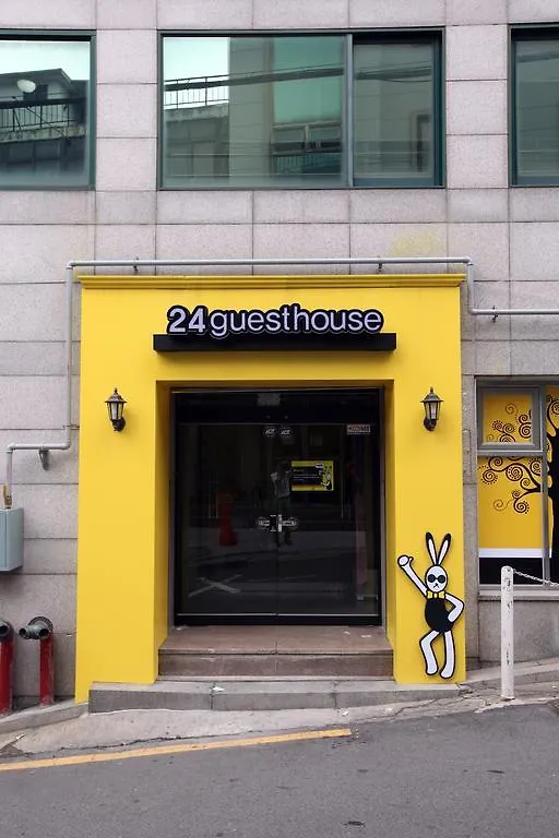24 Guesthouse Namsan Seoul 2*,  South Korea