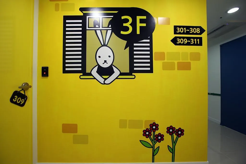 Guest house 24 Guesthouse Namsan Seoul