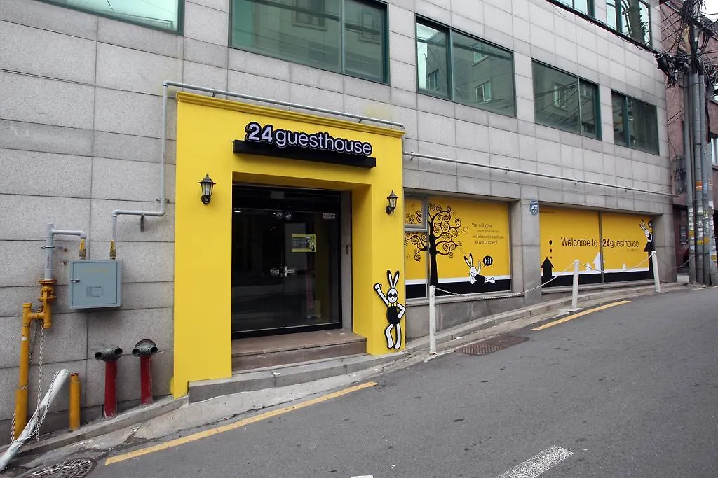 24 Guesthouse Namsan Seoul Guest house