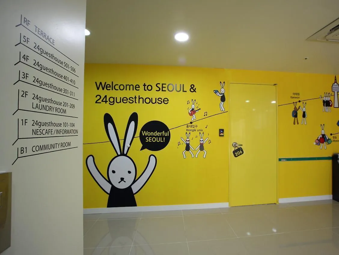 24 Guesthouse Namsan Seoul South Korea