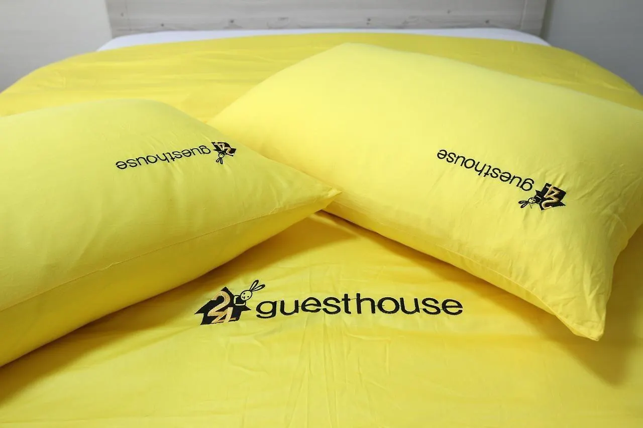 24 Guesthouse Namsan Seoul 2*,