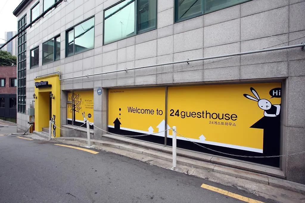 24 Guesthouse Namsan Seoul Guest house