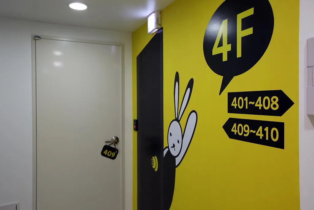 ** בית הארחה סיאול 24 Guesthouse Namsan קוריאה הדרומית